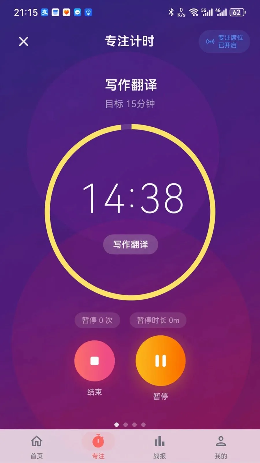 ����Ӧ������v1.0.5 ��׿��