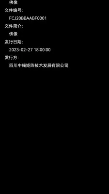 ZsPlayer�ۼ�v4.0.5 �ֻ���