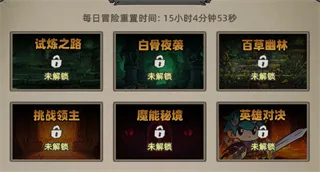 �Ҹ¸���ɱ2026�ٷ����°汾