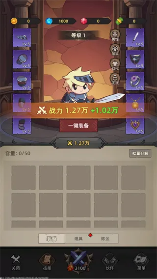 �Ҹ¸���ɱ2026�ٷ����°汾