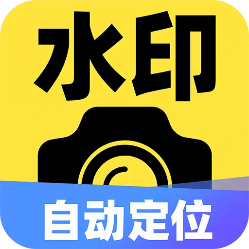 ˮӡ�Զ���λ�����������ֻ���v1.0.5 ��׿��