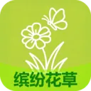 �ͷ׻���v2.7.2.3 ��׿��