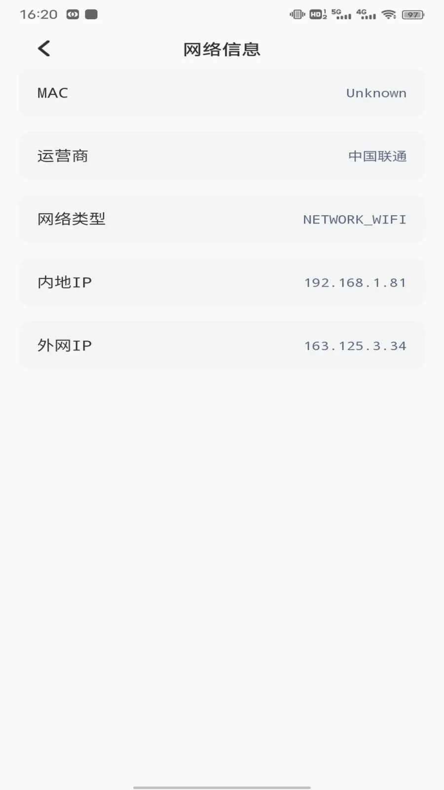 ��ӰWiFii�����ֻ���v1.0.3 ��׿��