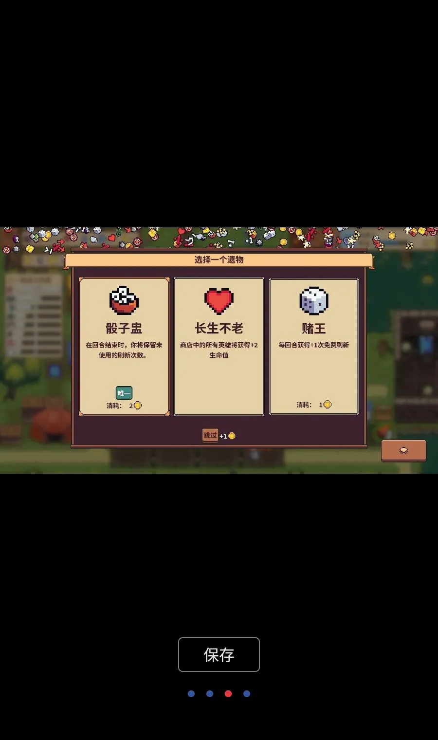 ������ʿ��MOD�˵�v3.9.8 ��׿��