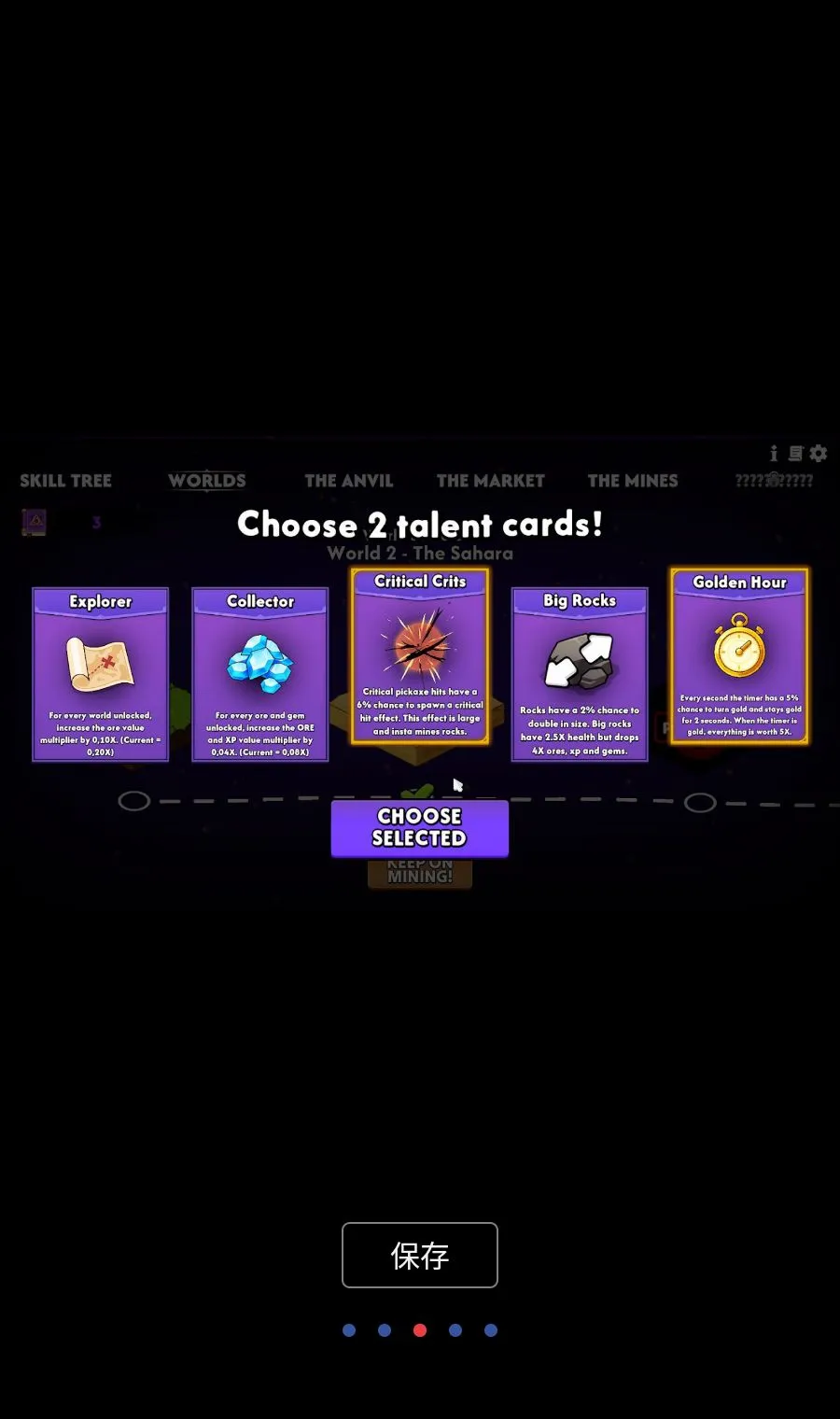 �����ɿ�MOD�˵�2026���°汾v1.0 �ֻ���