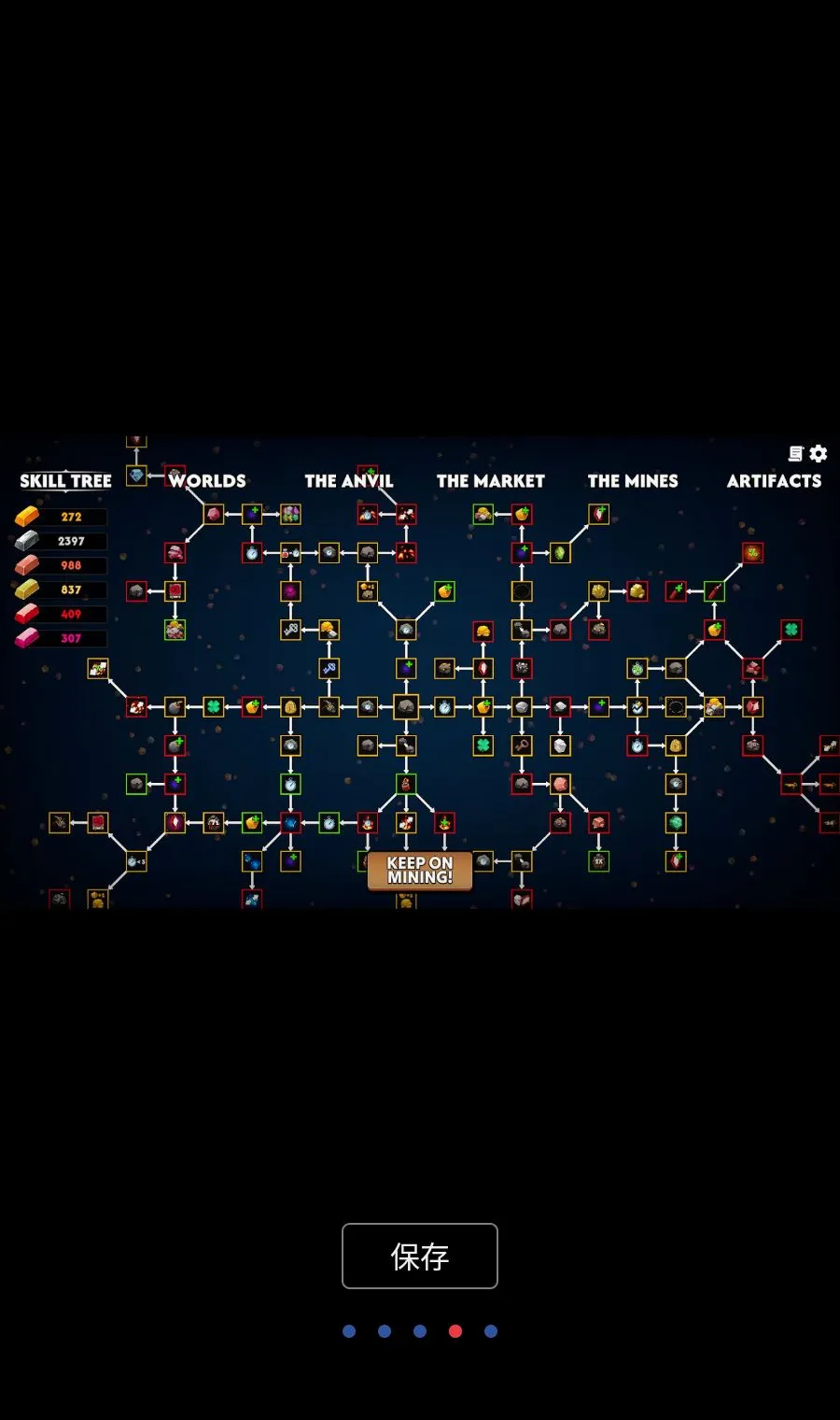 �����ɿ�MOD�˵�2026���°汾v1.0 �ֻ���