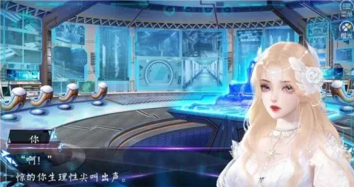 �촩Ů����Ϸ��ͨ�ð�v���� ��׿��