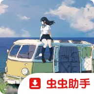 ���ձ˷� beyond2026���°汾v8e78cee ��׿��