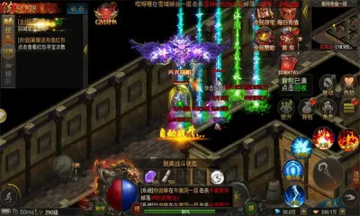 ����ս�贫��v1.0.0 �ֻ���