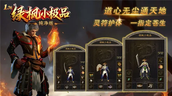 �̷�С��Ʒ������v4.8.3 �ֻ���