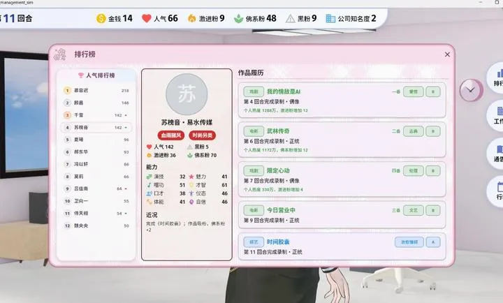 �������ɼ�v1.0.0 �ֻ���