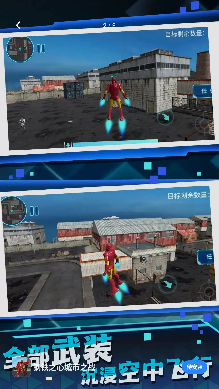 ����֮�ĳ���֮սv5.4.28 ��׿��