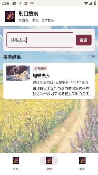 剧量引擎2026官方最新版本 剧量引擎2026官方最新版本