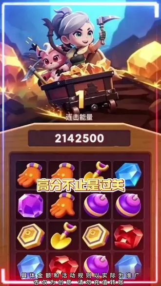 ��ɫ��������ֻ���