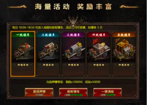 ��������2026�ٷ����°汾v1.0.2 �ֻ���