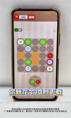 ��������2026�ٷ����°汾v1.0.1 �ֻ���