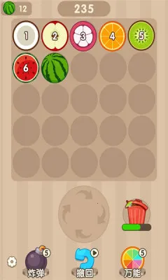 ��������2026�ٷ����°汾