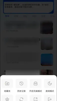 U������޺۰������ֻ���v1.0.0 ��׿��