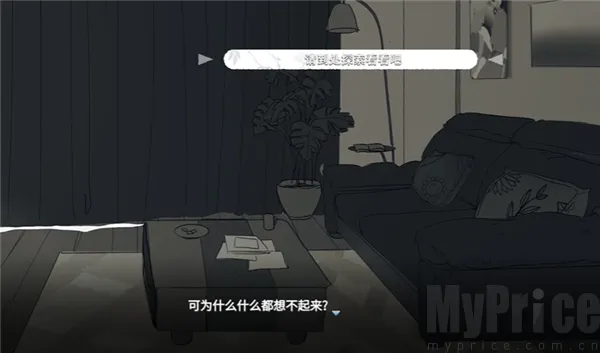 ���뿪֮��