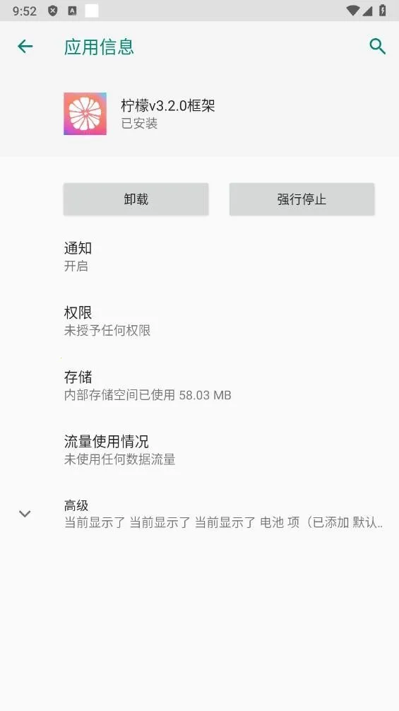 ���ʿ��v13.1.2.0 ��׿��
