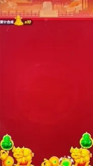 ���ӭ����v1.0.4 �ֻ���