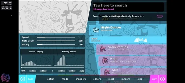 Night Dancer2026���°汾v1.1.8 ��׿��