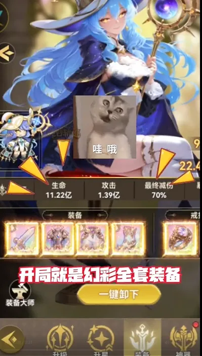 ���׹켣�����ֻ���v0.3 �ֻ���