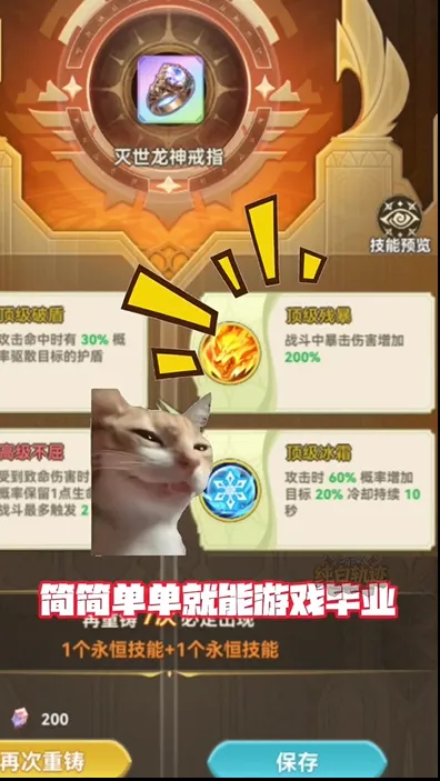 ���׹켣�����ֻ���v0.3 �ֻ���