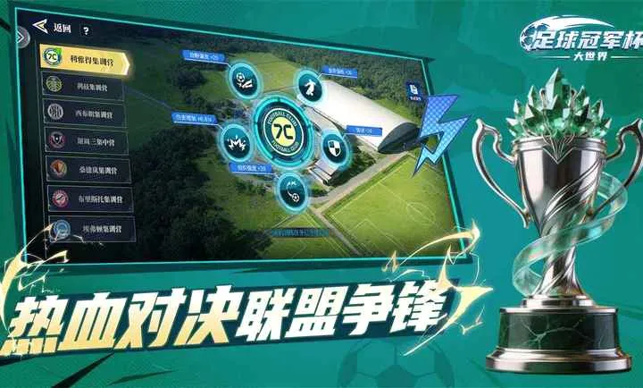 ����ھ��������������ֻ���v1.0.0 ��׿��