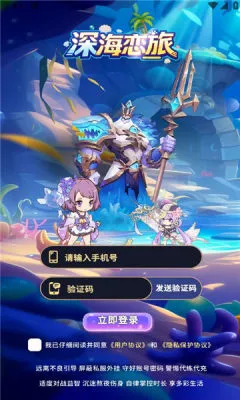 �����v1.0.38 �ֻ���