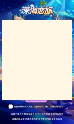 �����v1.0.38 �ֻ���