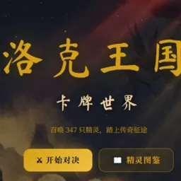 ���������������2026���°汾v1.0 ��׿��