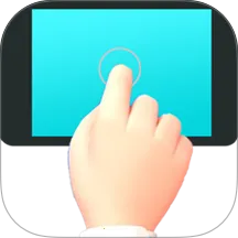 �����-�����ʦv1.0.5 �ֻ���