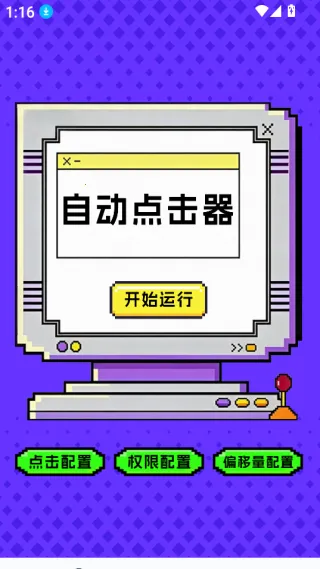 �����-�����ʦ