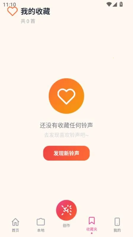 ����������v5.0 �ֻ���