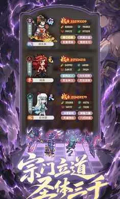��Ҫ�����������ֻ���v1.0.2606231435 �ֻ���