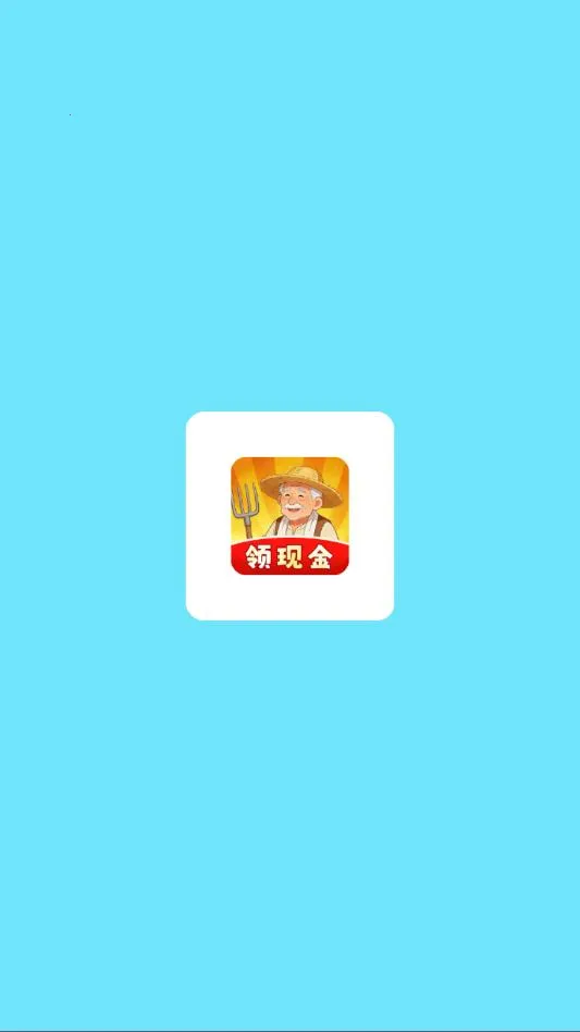 ��԰����ʱ��v1.0.6 �ֻ���