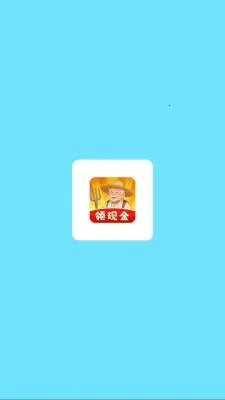 ��԰����ʱ��v1.0.6 �ֻ���