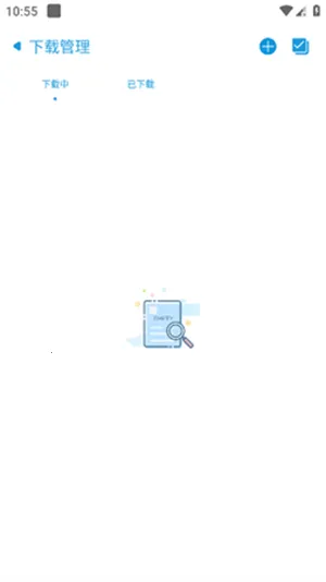 ����2026���°汾v2.2 �ֻ���