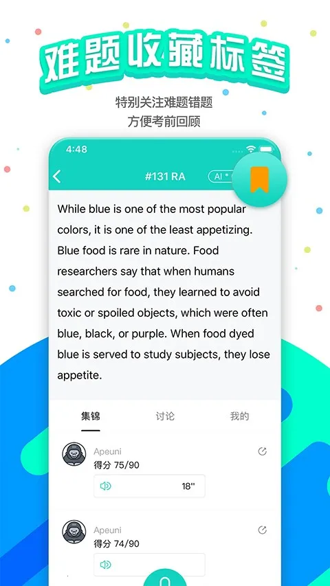 PTE�ɼʿ���v11.7.0 �ֻ���