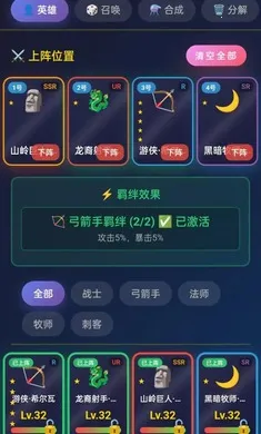 �ǿ���Եv1.0.5 �ֻ���