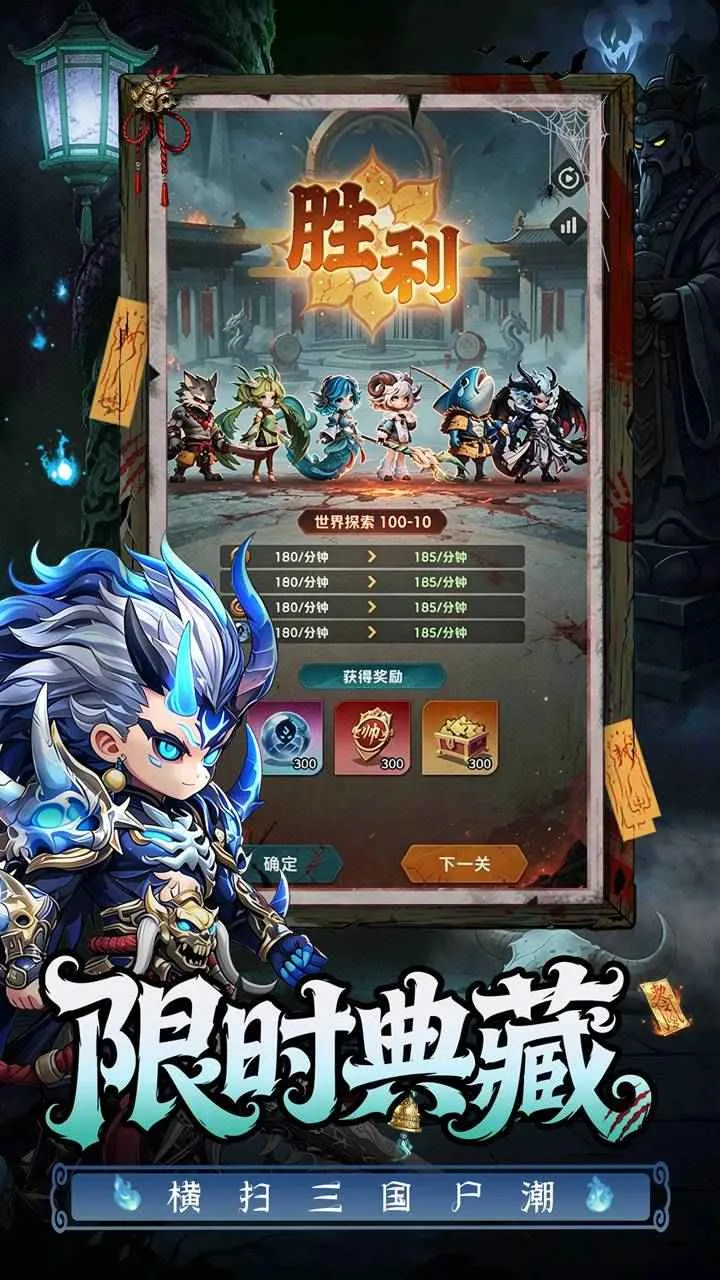�������������������ֻ���v19.0 ��׿��