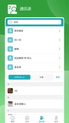 ZYZJ2026�ٷ����°汾v1.6.11 �ֻ���