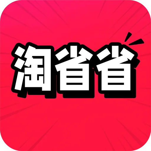 ��ʡʡ�ؼ�v1.0.2 ��׿��