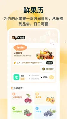�ն�������ֻ���v1.0.5 ��׿��