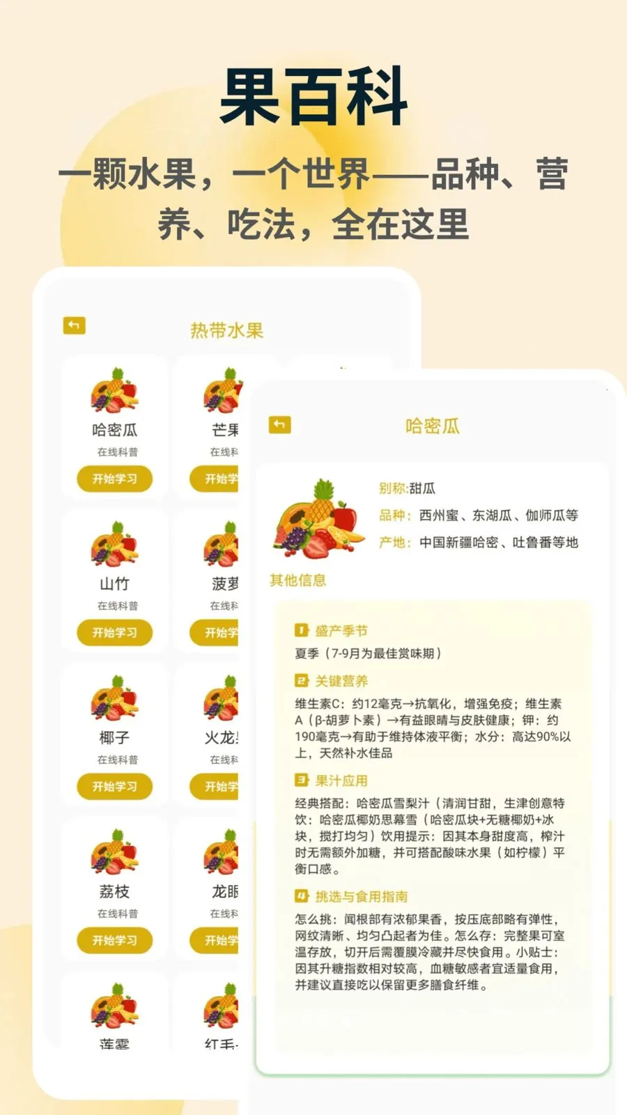 �ն�������ֻ���v1.0.5 ��׿��