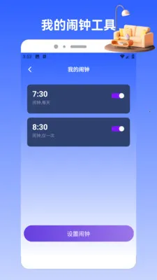 Chartsv1.2 �ֻ���