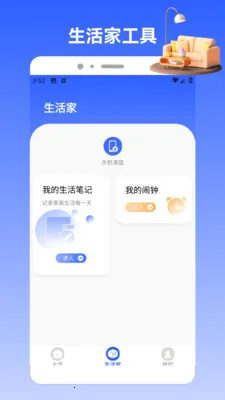 Chartsv1.2 �ֻ���