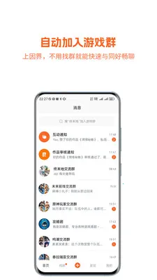 �����ĩ��2026�ٷ����°汾v1.0.058 ��׿��