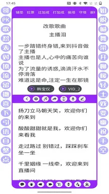 �����������ֻ���v1.9.3 �ֻ���